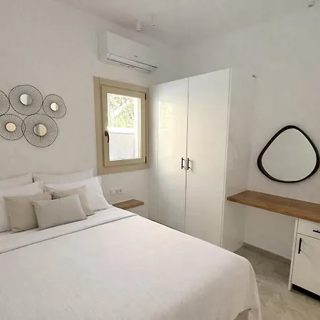 아파트 Mykonest *